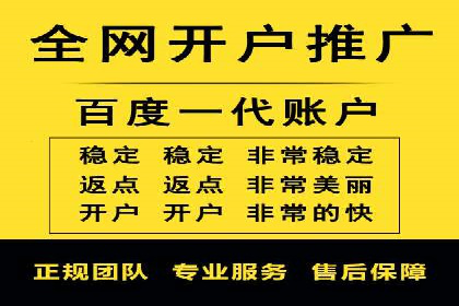 竞价SEM托管案例分享：转化率翻倍的秘诀